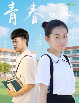 69av一区二区三区