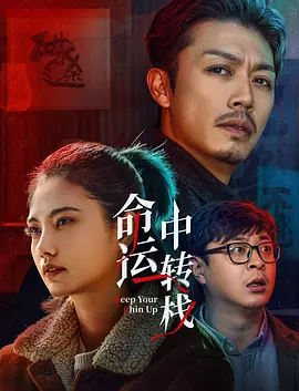 欧美大香a蕉免费