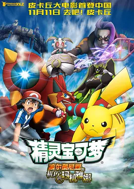 中文字幕亚洲综合