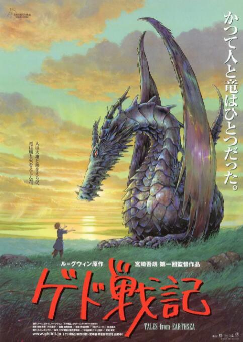 一区二区手机视频