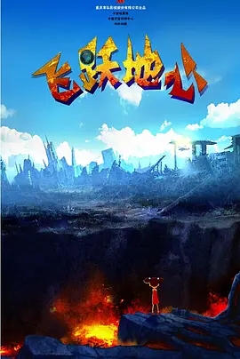 在线观看的av