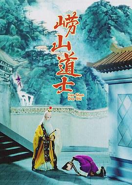 年轻漂亮小老师高潮