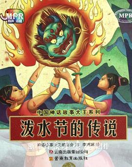 ts思妮
