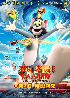 青青热久久综合网伊人