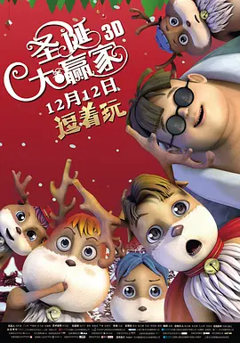 日韩欧美一区二区精品久久