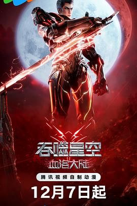 贪婪.欲望之岛