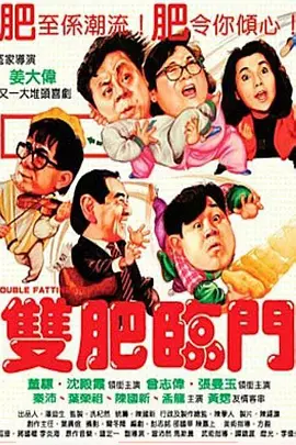 三浦惠理子中文字幕