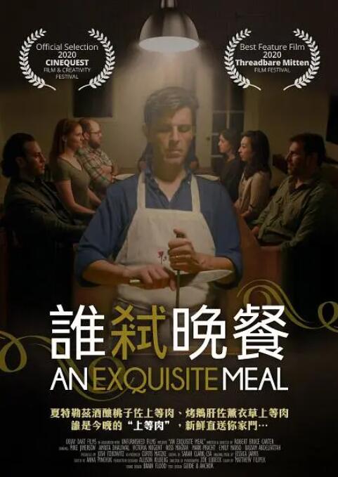 国模大尺度视频一区二区