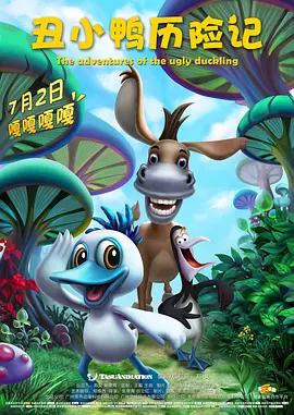 99精品久久精品一区二区小说