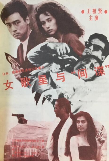 妈妈的朋友5在哪可以去看