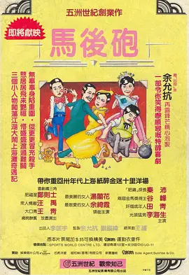 国产一区二区亚洲精品