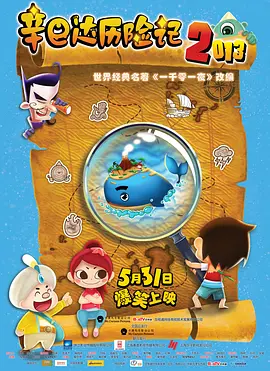 国产亚洲精品码