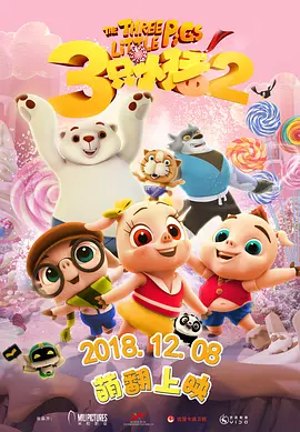 精品久久久久久国产91