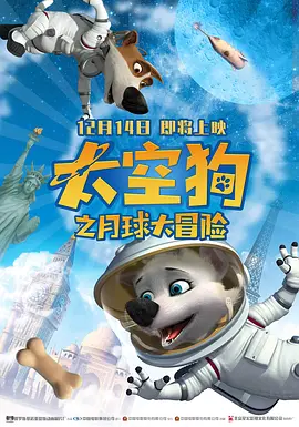 奇米影视奇米色