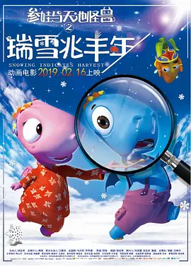 99国产国人青青视频在线观看