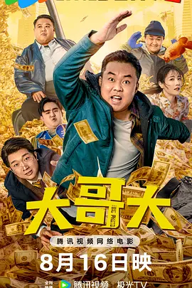 综合久久久久综合