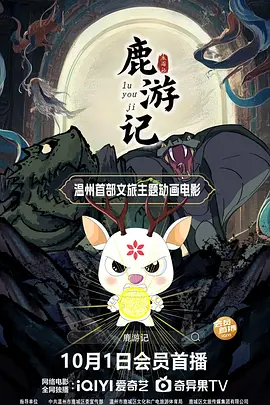 女无遮挡h肉动漫在线观看