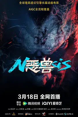 亚洲成在人天堂一区二区
