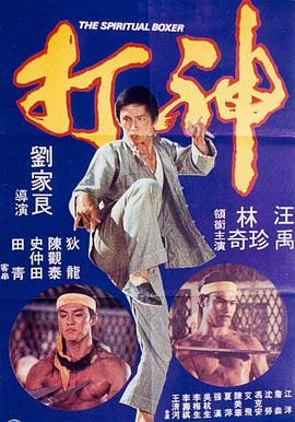 自拍偷拍制服丝袜