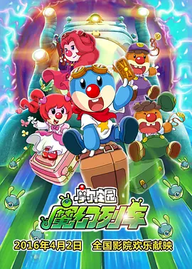 欧美一区二区三区不卡免费观看