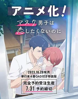 在线看欧美日韩中文字幕