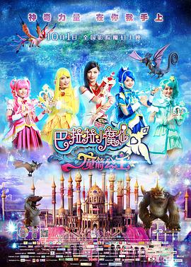 2019精品国产品免费观看软件