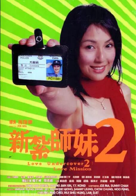 拍戏而来的有夫之妇