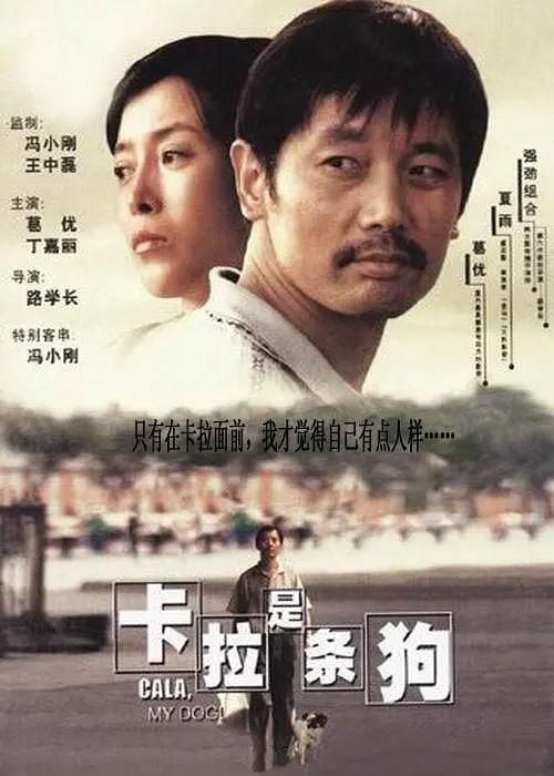 女搜查官