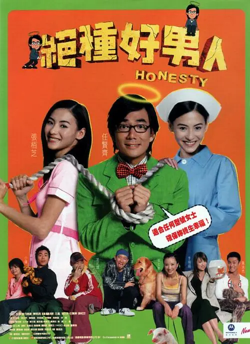 最新欧美精品一区二区三区