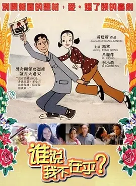 a级三级漫画网站