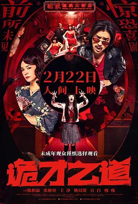 欧美日韩一区精品视频一区二区