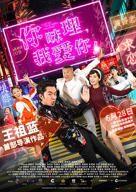 最近中文字幕mv第一季歌词免费