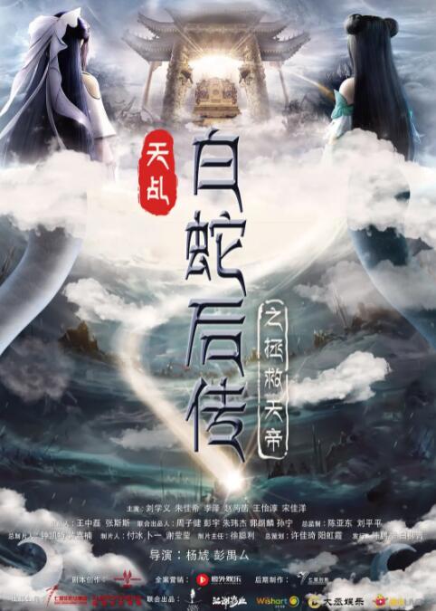 精品国产福利在线观看一区