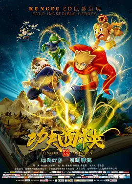天使萌作品番号大全