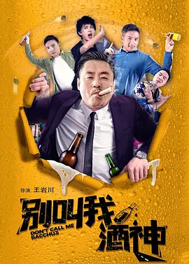 欧美一级特黄做