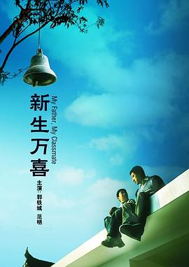欧美日韩黄色大片