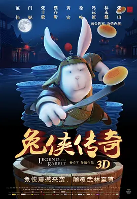 国产亚洲欧美在线观看一区