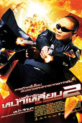 91国偷自产一区二区三区蜜臀