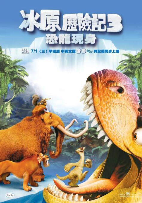 亚洲三级在线观看