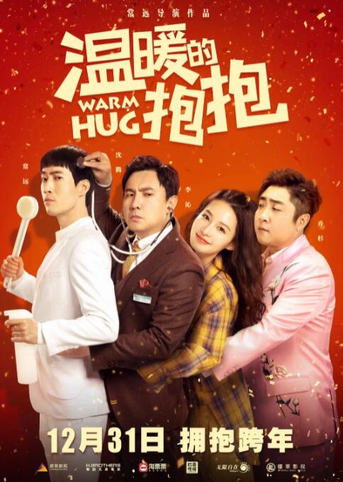 黑料av网站