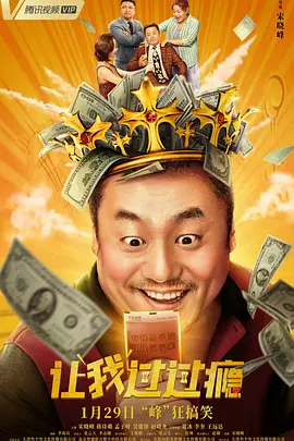 精品福利视频网