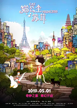 国产视频三区