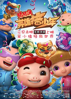 国产在线视频资源