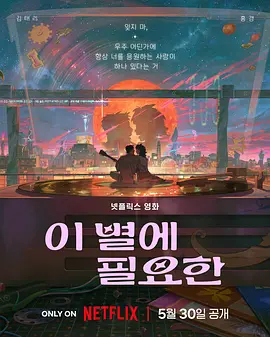 色播在线永久免费视频网站