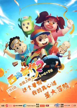 久久精品一区二区免费看