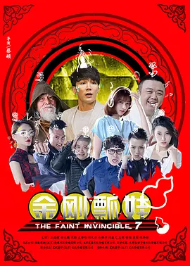 国产欧美日韩精品在钱
