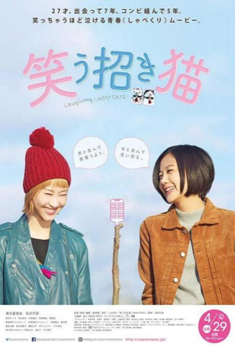 我女友的妈妈