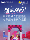 亚洲国产高清视频在线观看