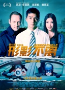 欧美精品综合一区二区三区