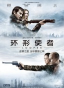 伊人成伊人成综合网2222